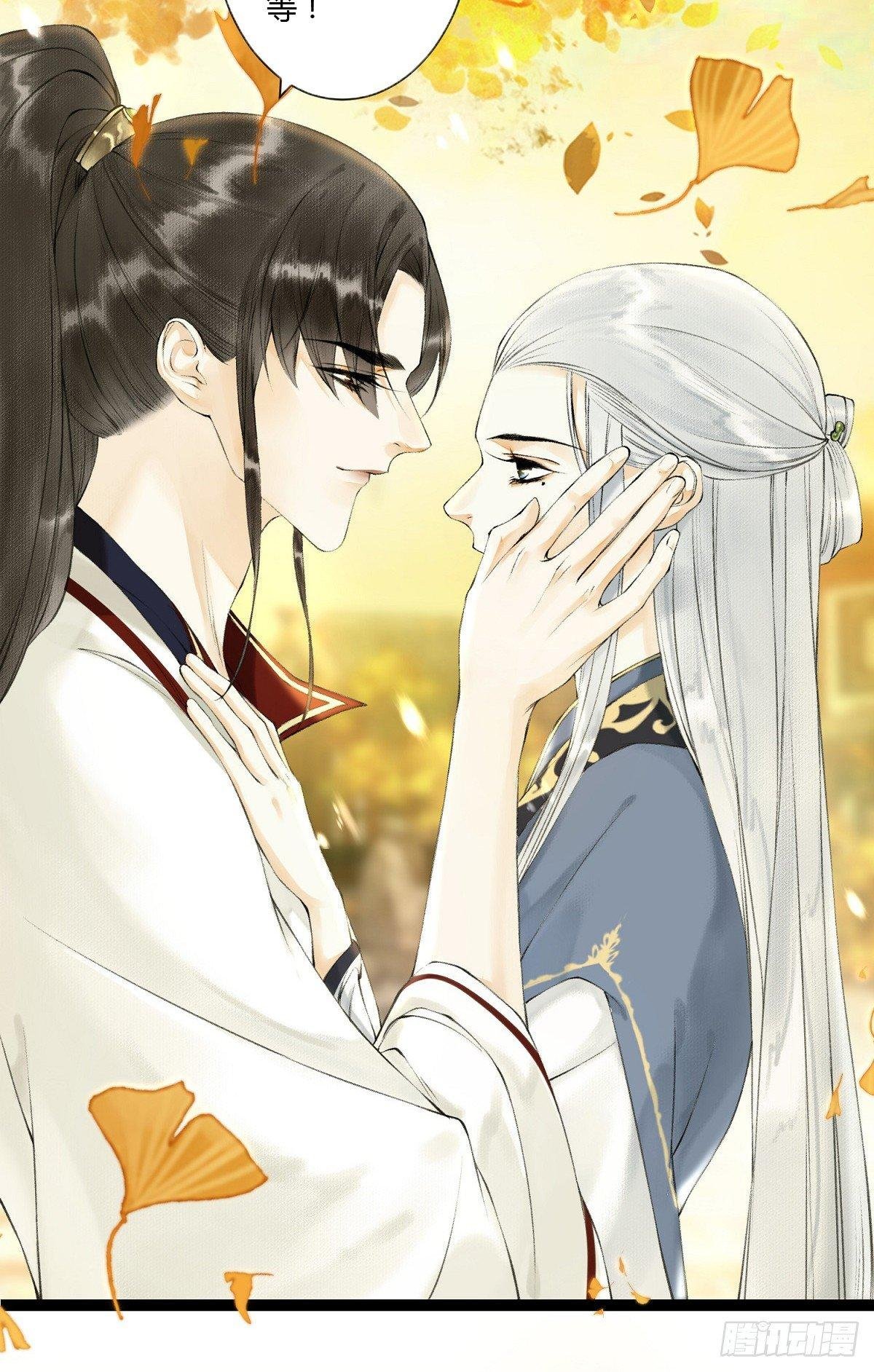 第26话 当年之约