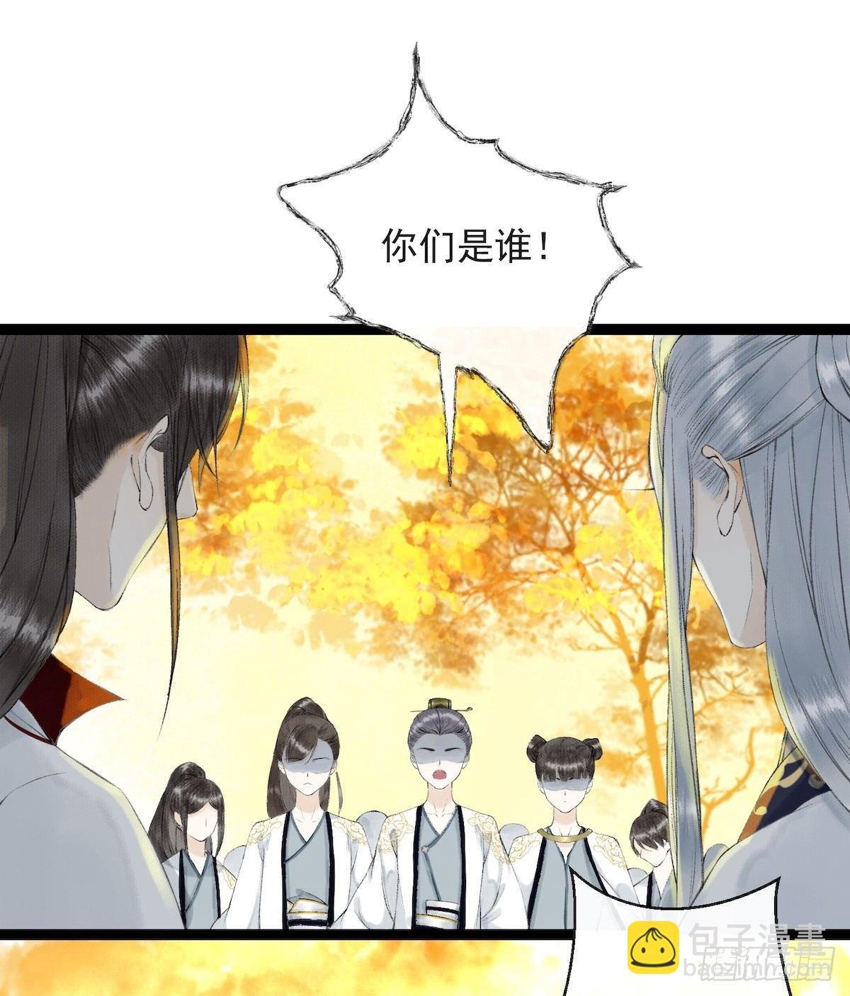 第27话 回忆之殇