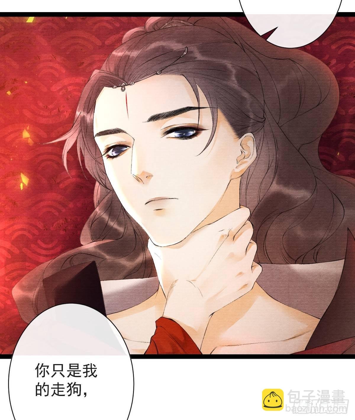 第27话 回忆之殇