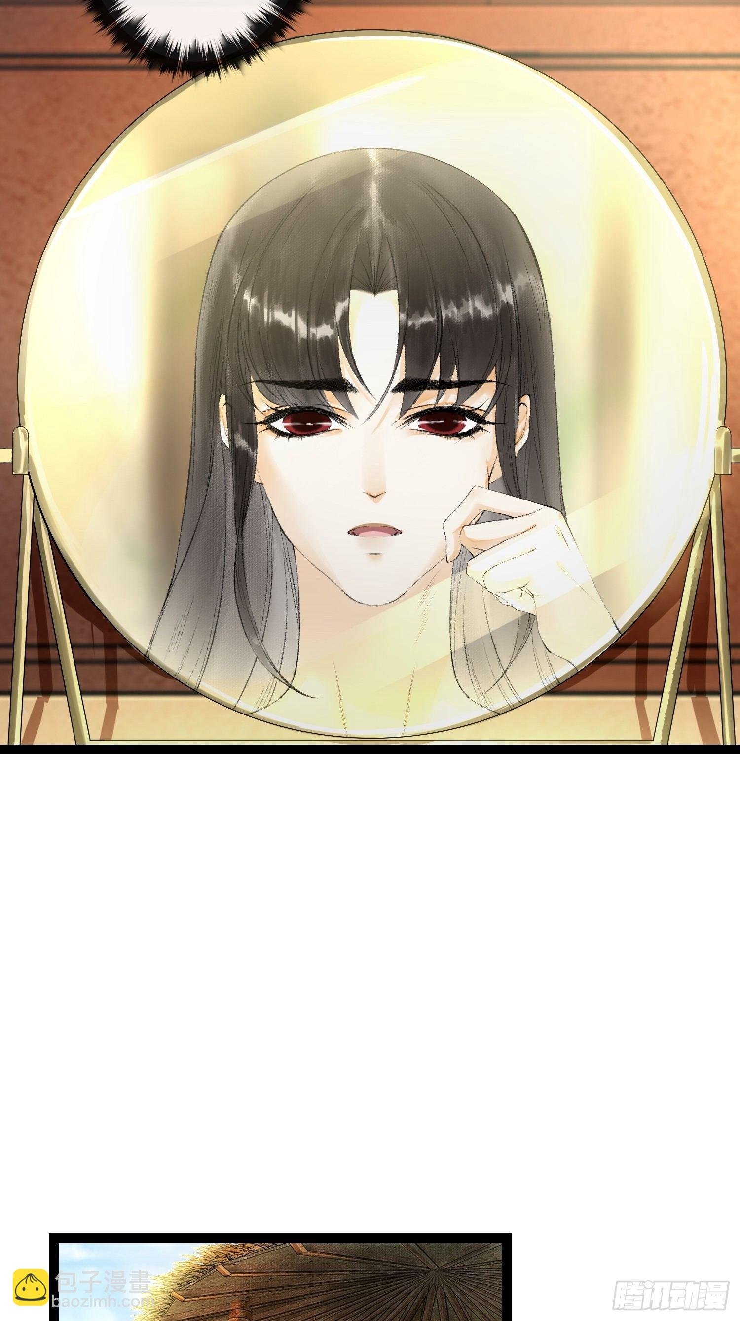 第31话 灵犀入魔