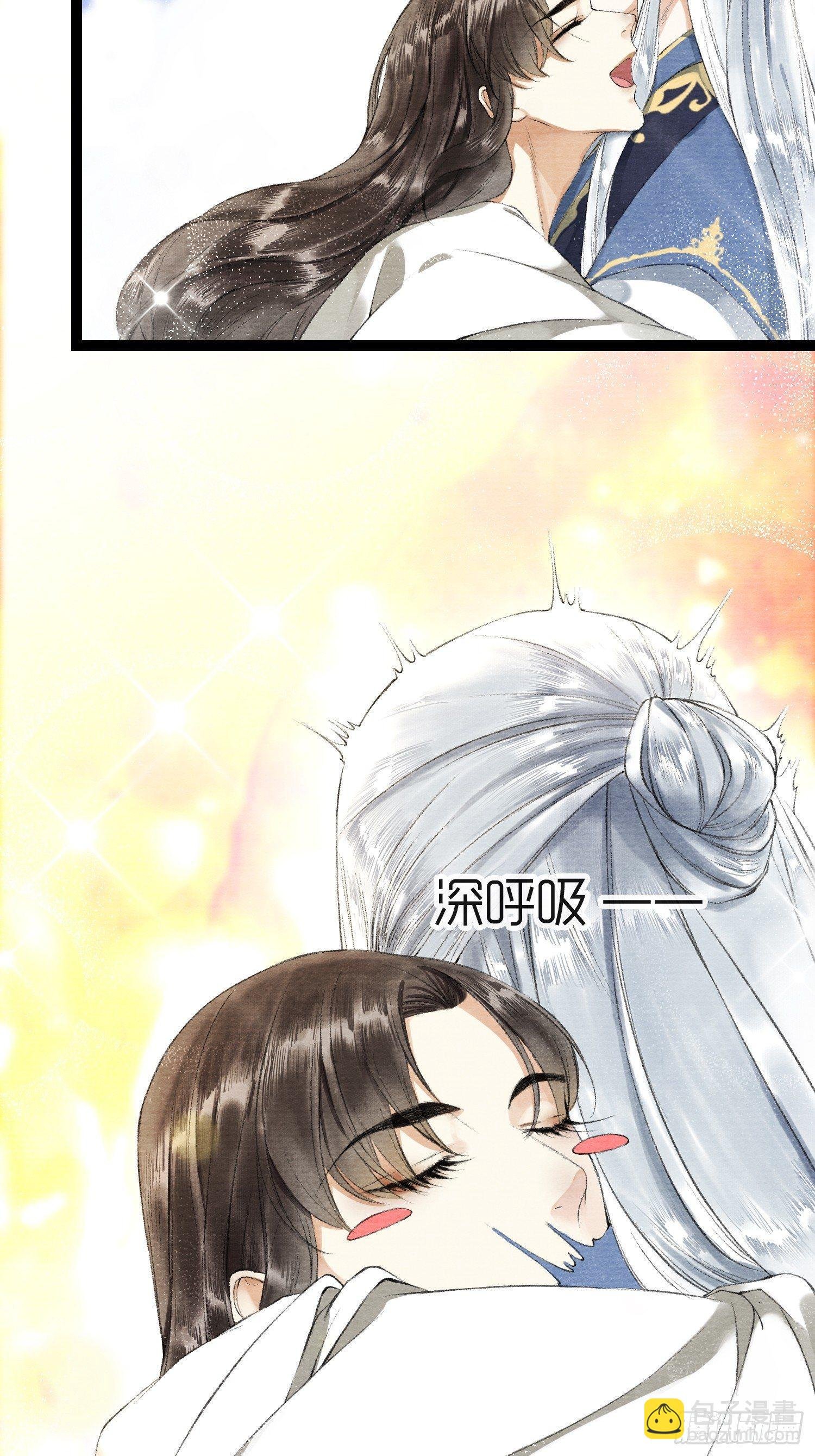 第31话 灵犀入魔