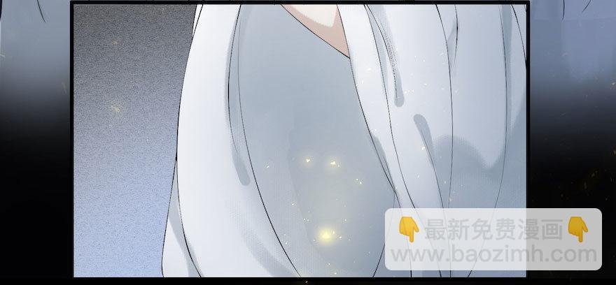 第2话 美人入怀