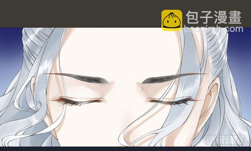 第2话 美人入怀