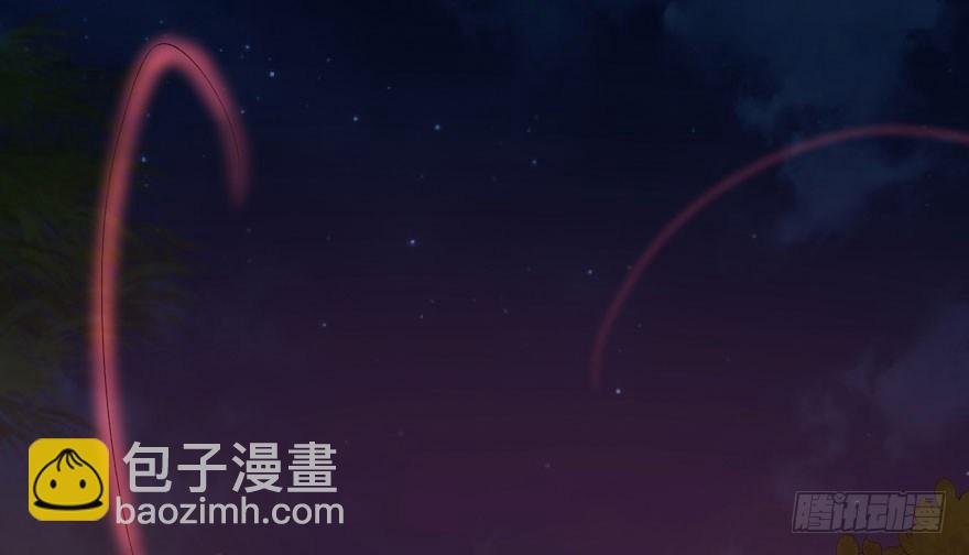 第2话 美人入怀