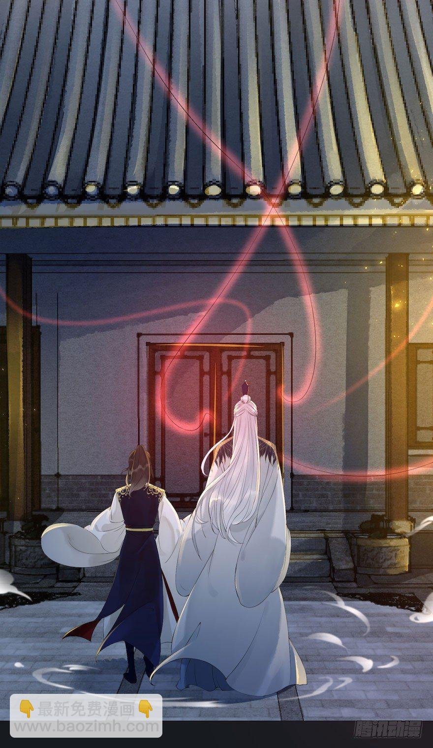 第2话 美人入怀