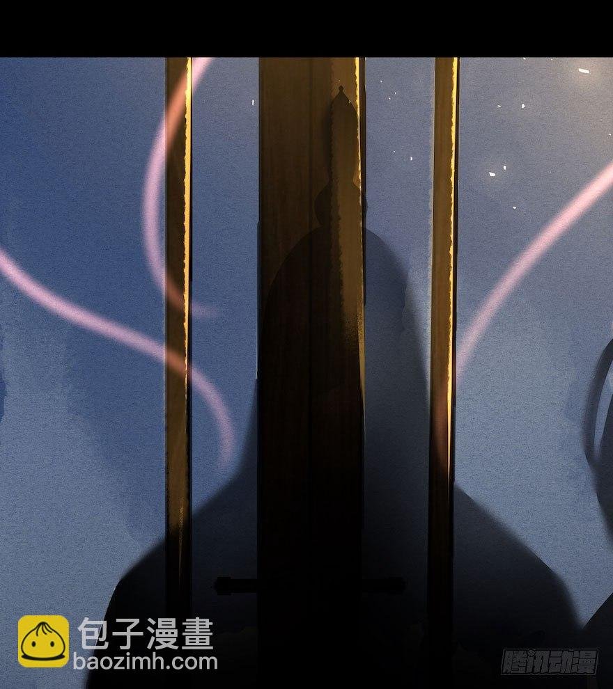 第2话 美人入怀