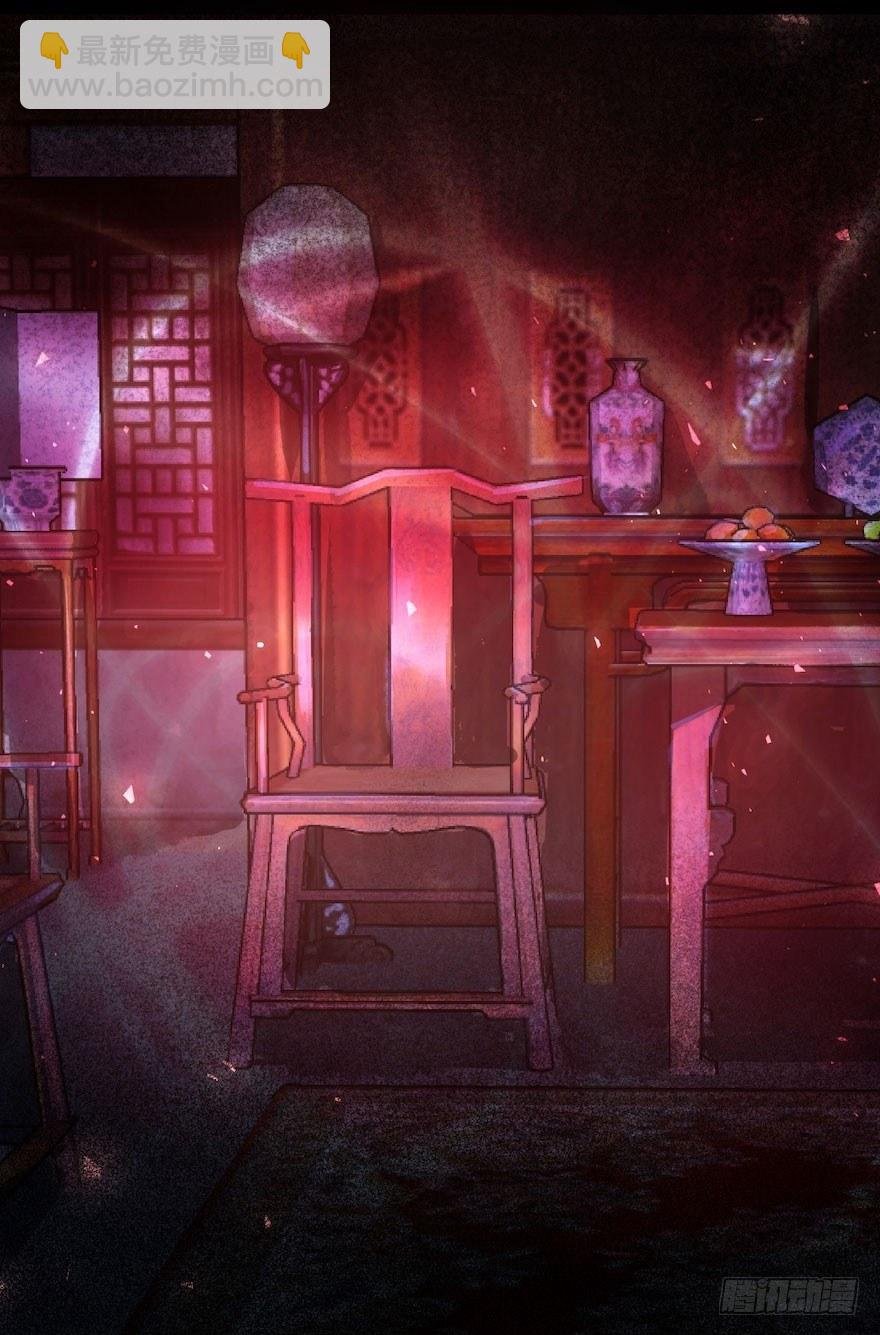 第2话 美人入怀