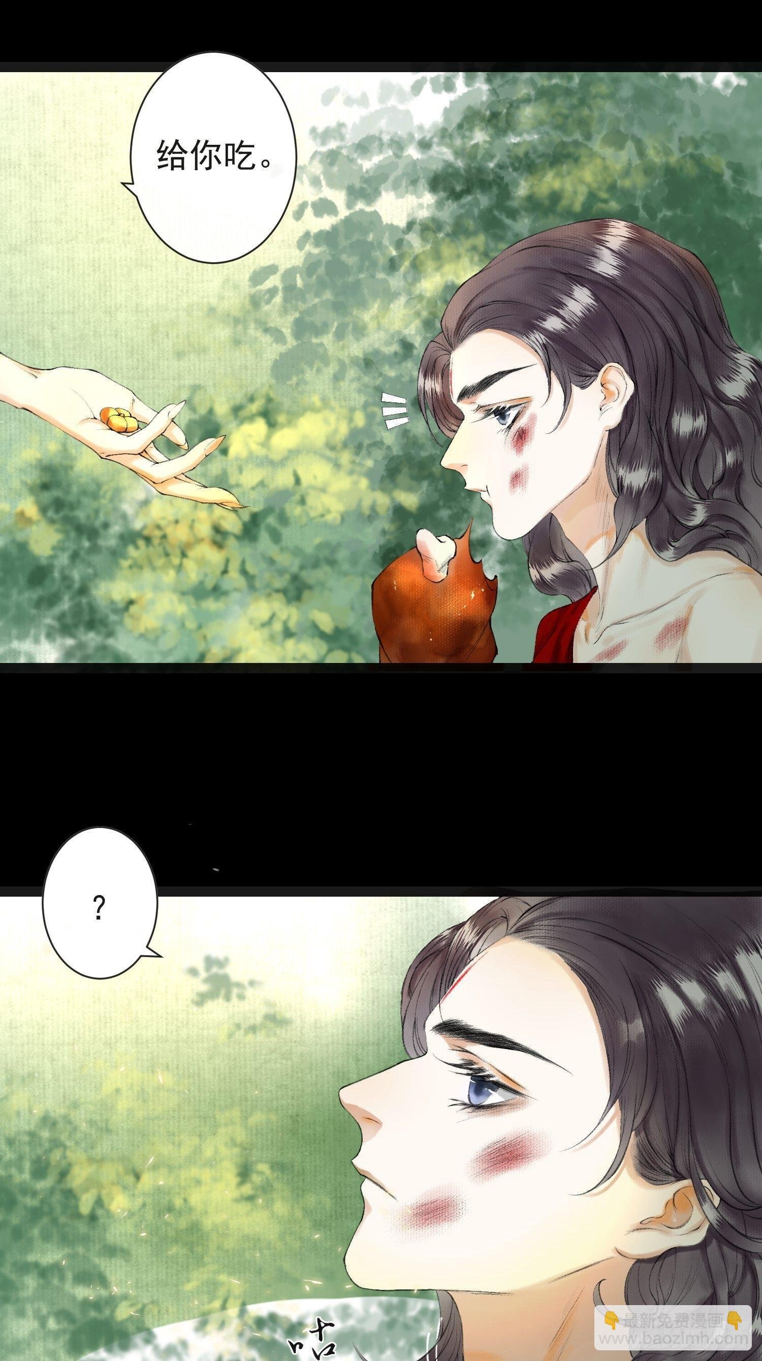 第36话 再见故人