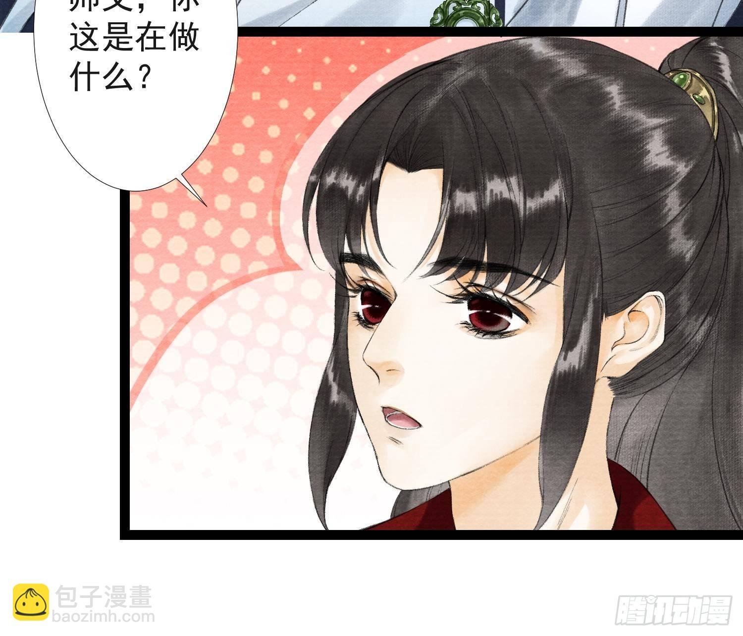 第36话 再见故人