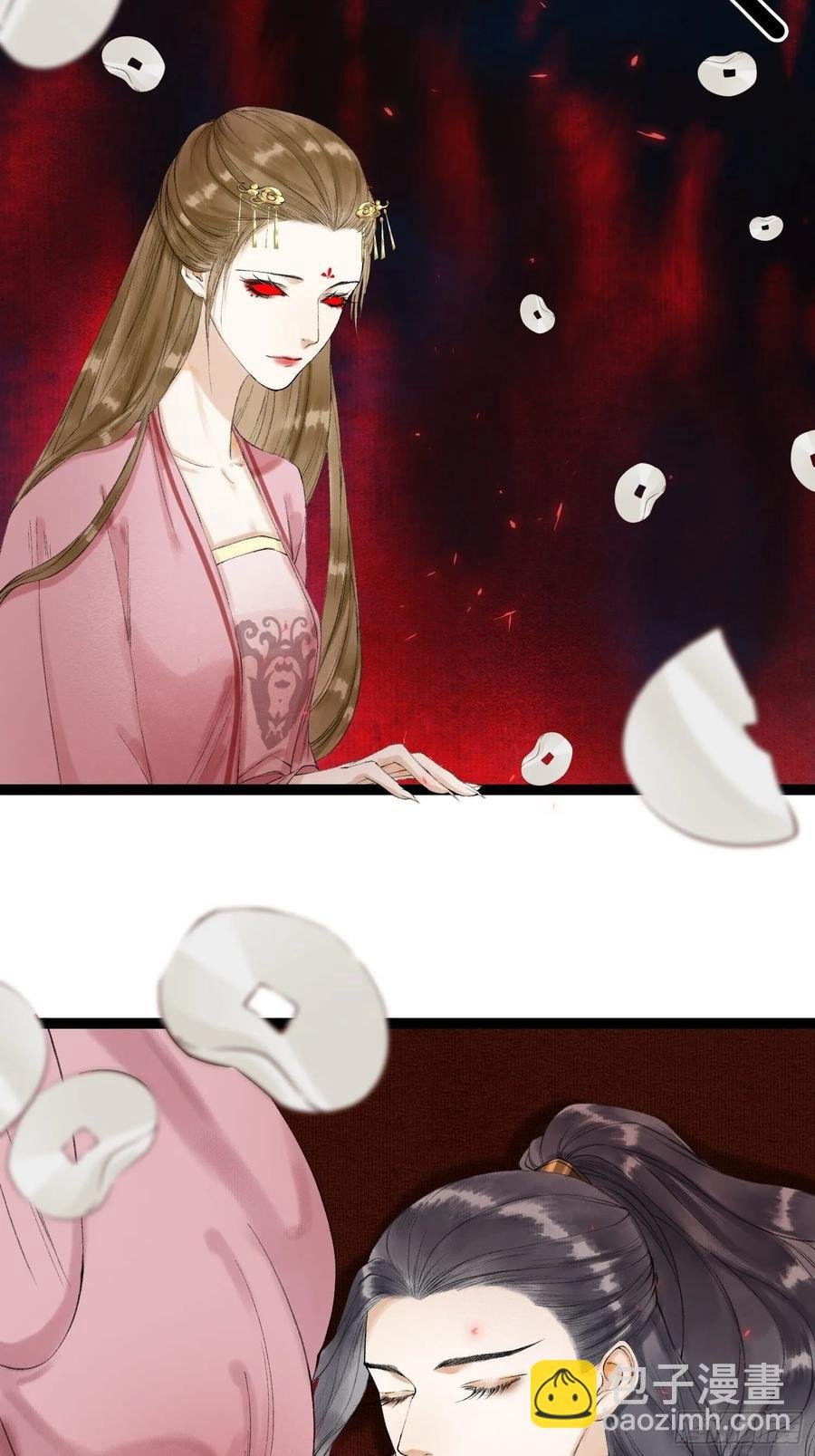 第41话 师父我怕！