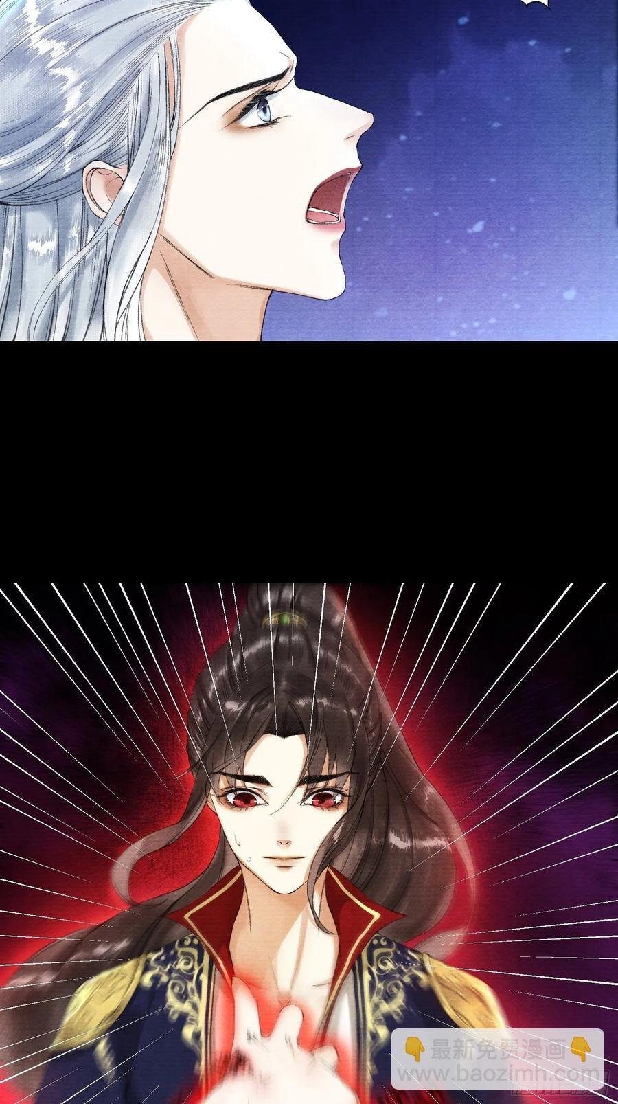 第42话 谁敢伤他？！