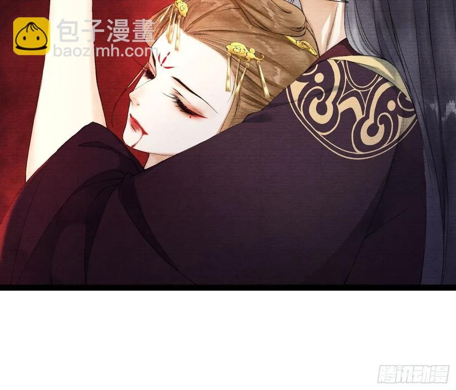 第43话 为夫来了！