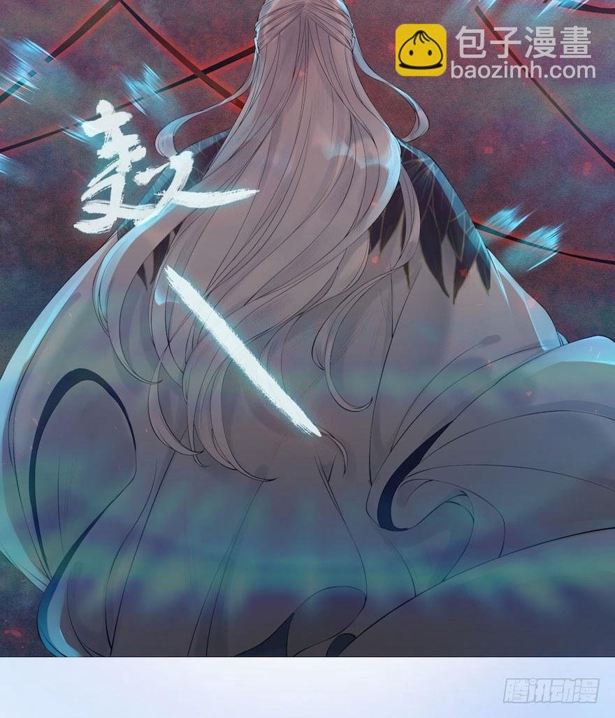 第3话 傀儡戏码