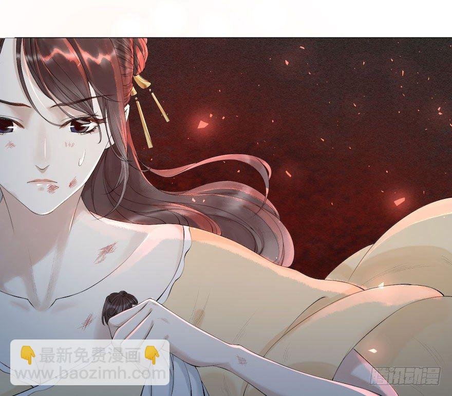 第3话 傀儡戏码