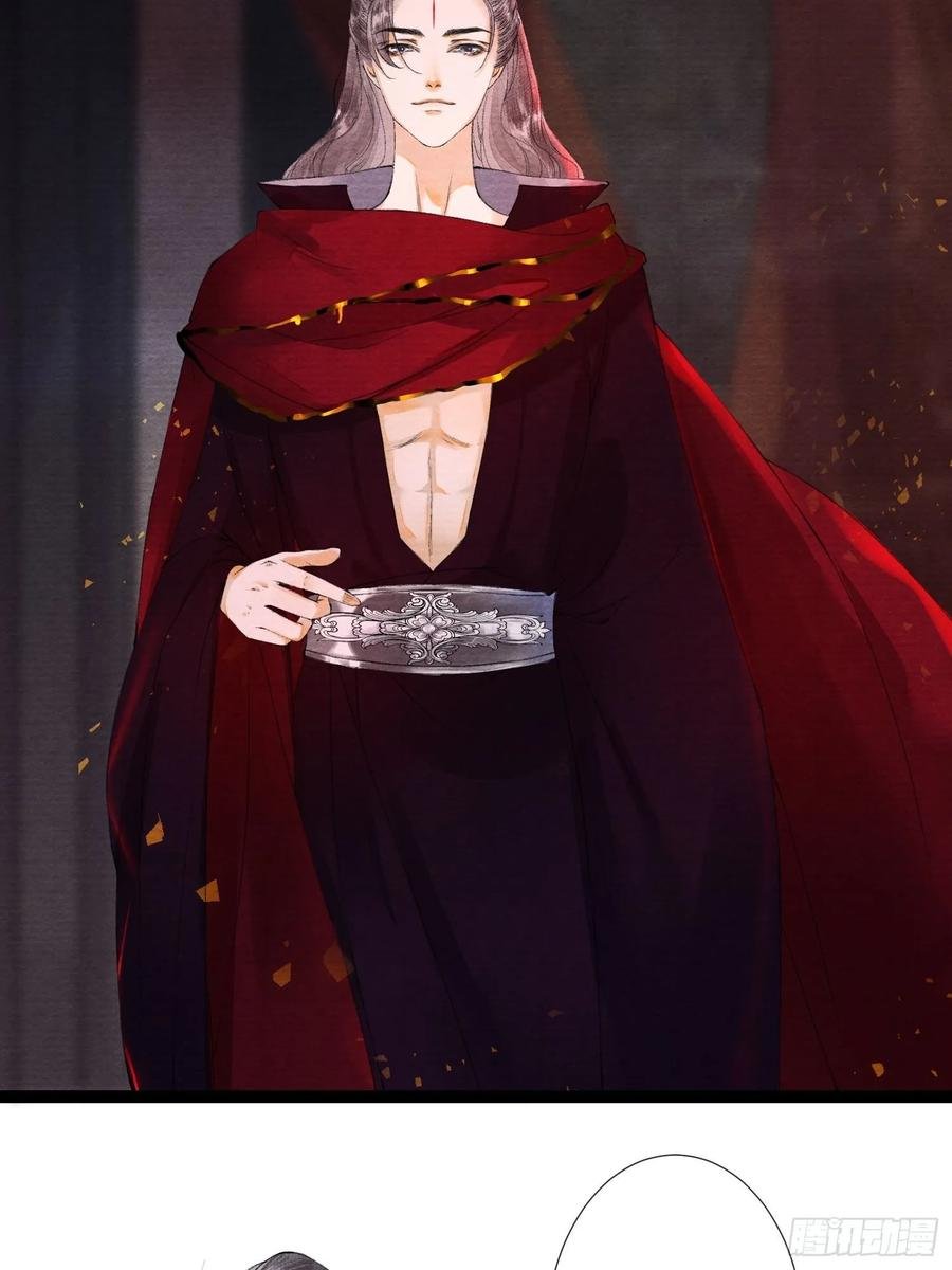 第46话 不许你动他！