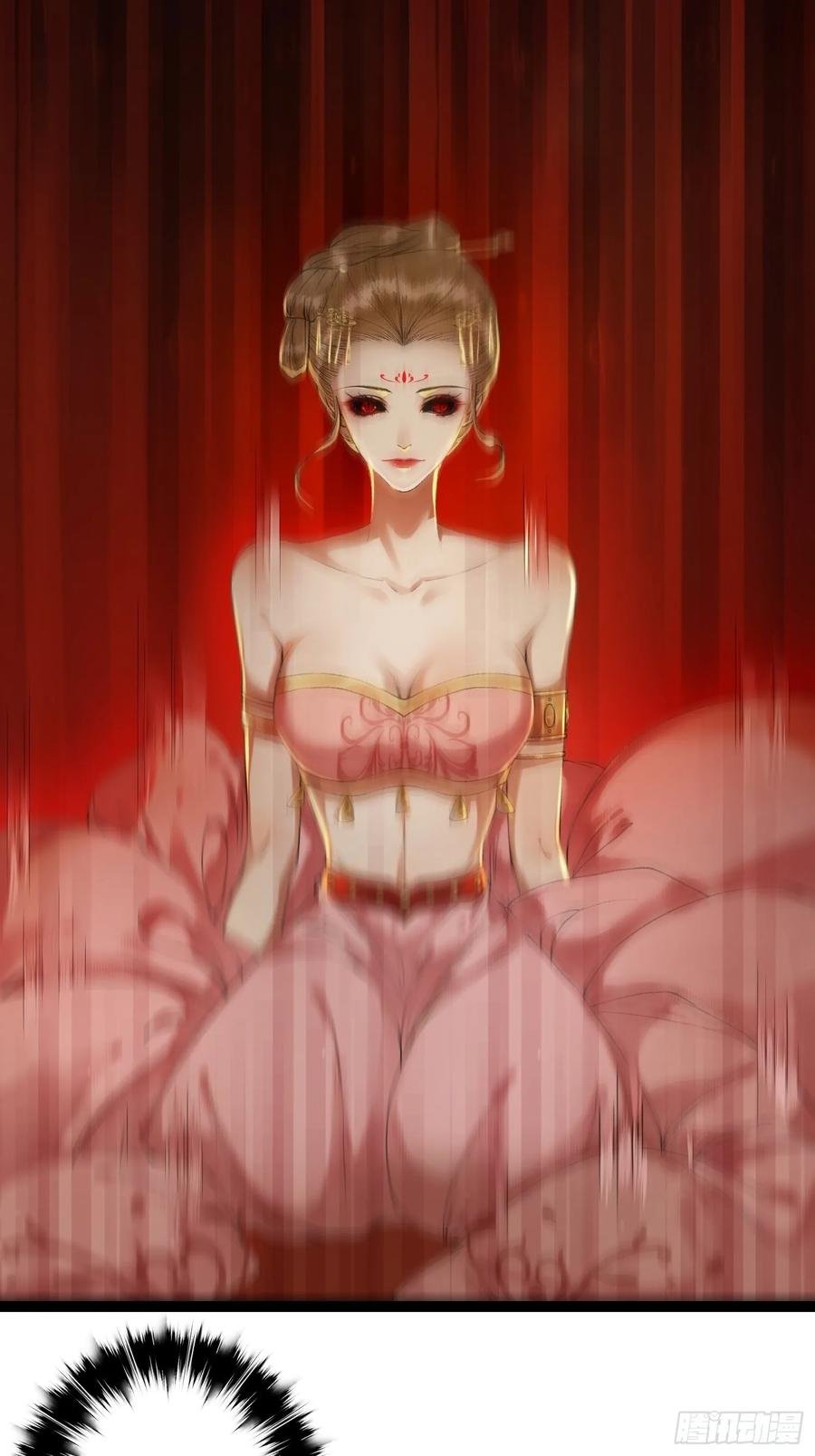 第46话 不许你动他！
