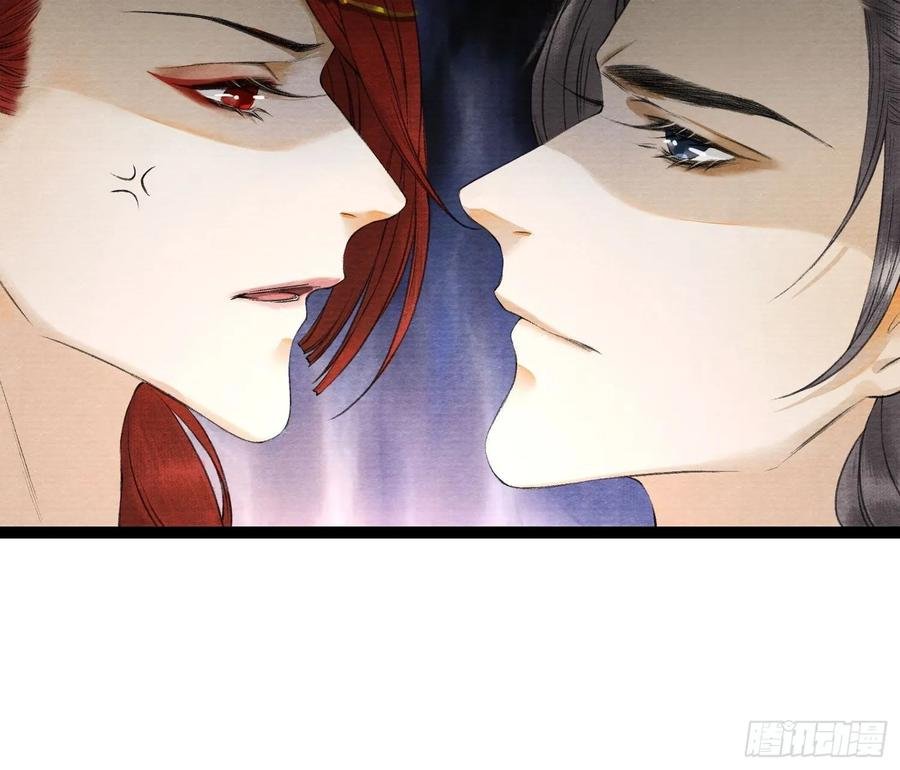 第46话 不许你动他！