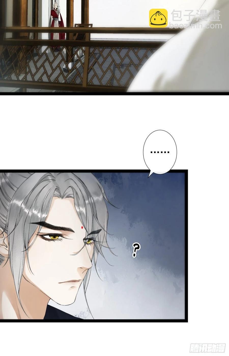 第47话 执迷不悔
