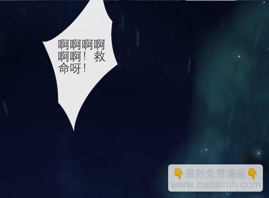第4话 似是故人来