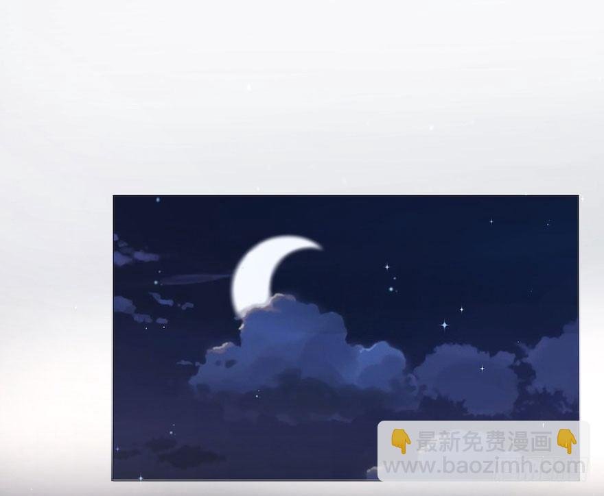第4话 似是故人来