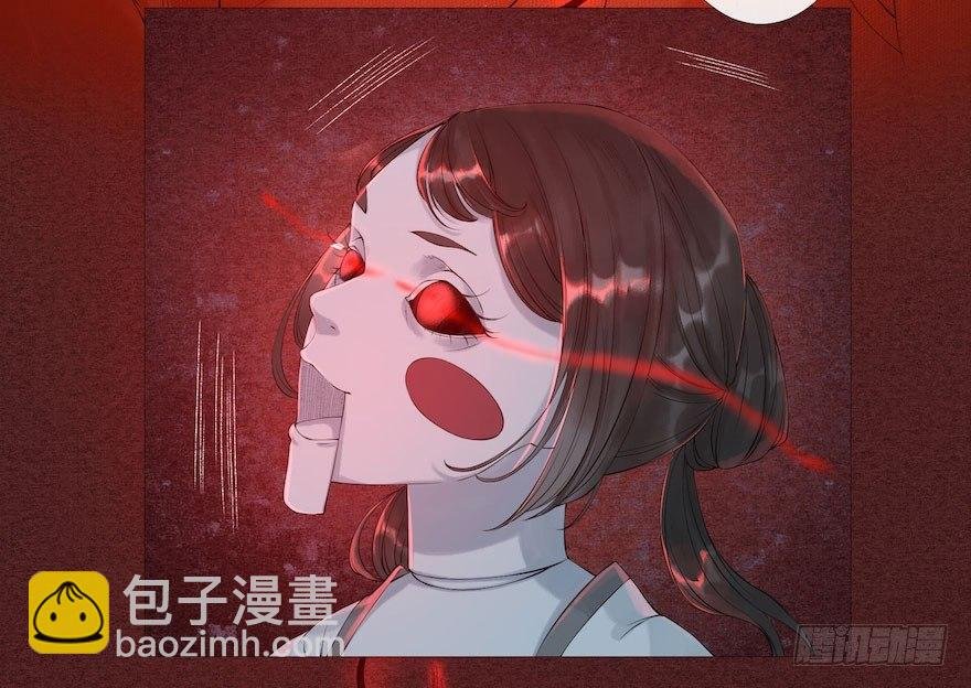 第4话 似是故人来