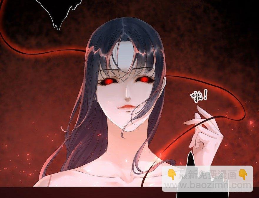 第4话 似是故人来