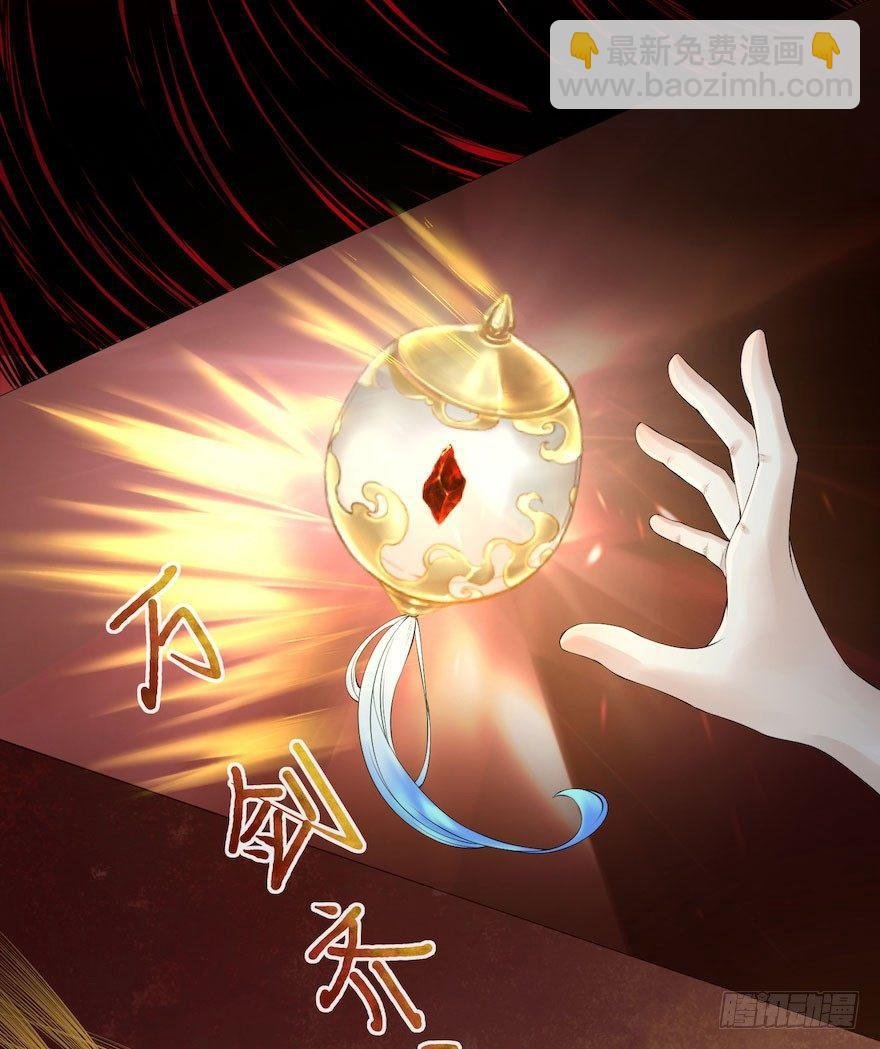 第4话 似是故人来