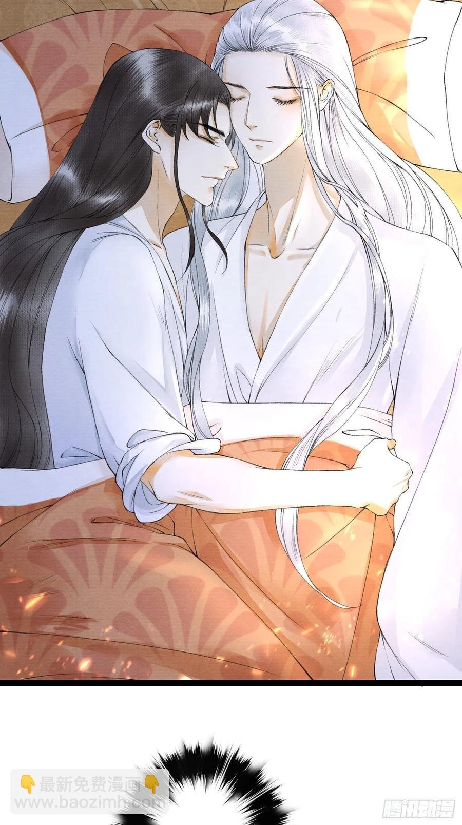 第53话 越来越像？