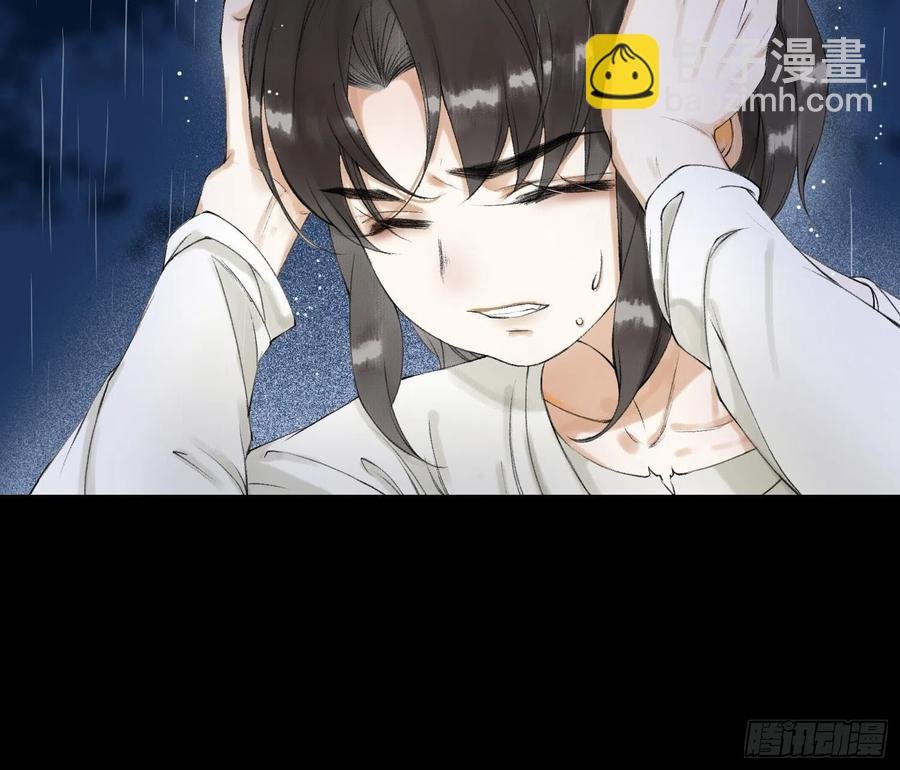 第54话 一无所有的我