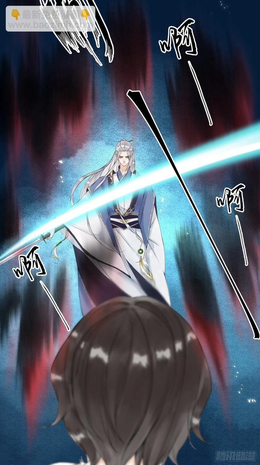 第54话 一无所有的我