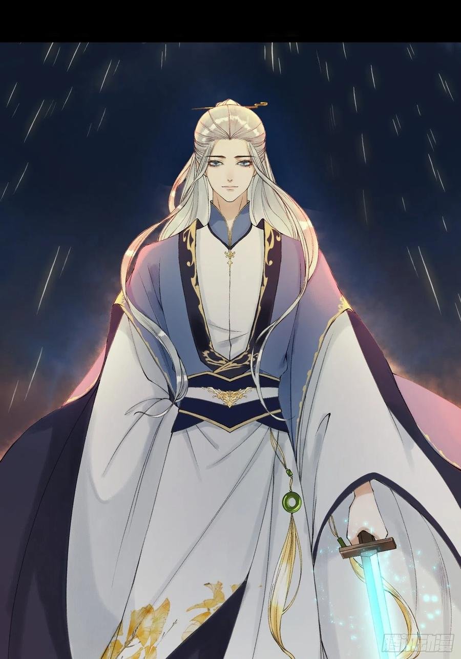 第54话 一无所有的我