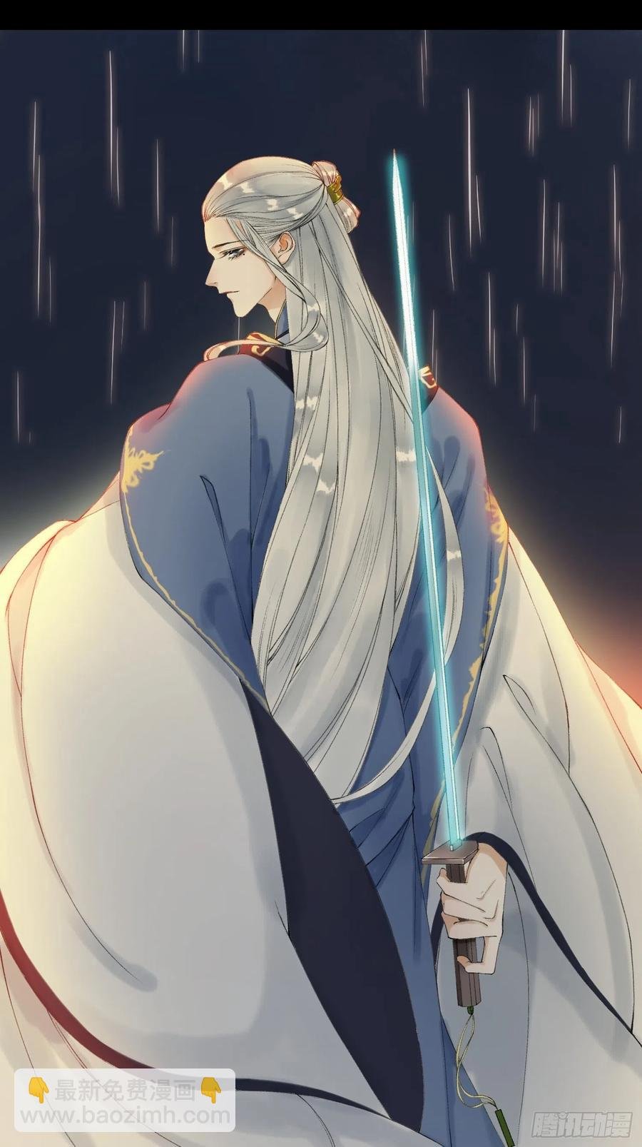 第55话 只想独占你
