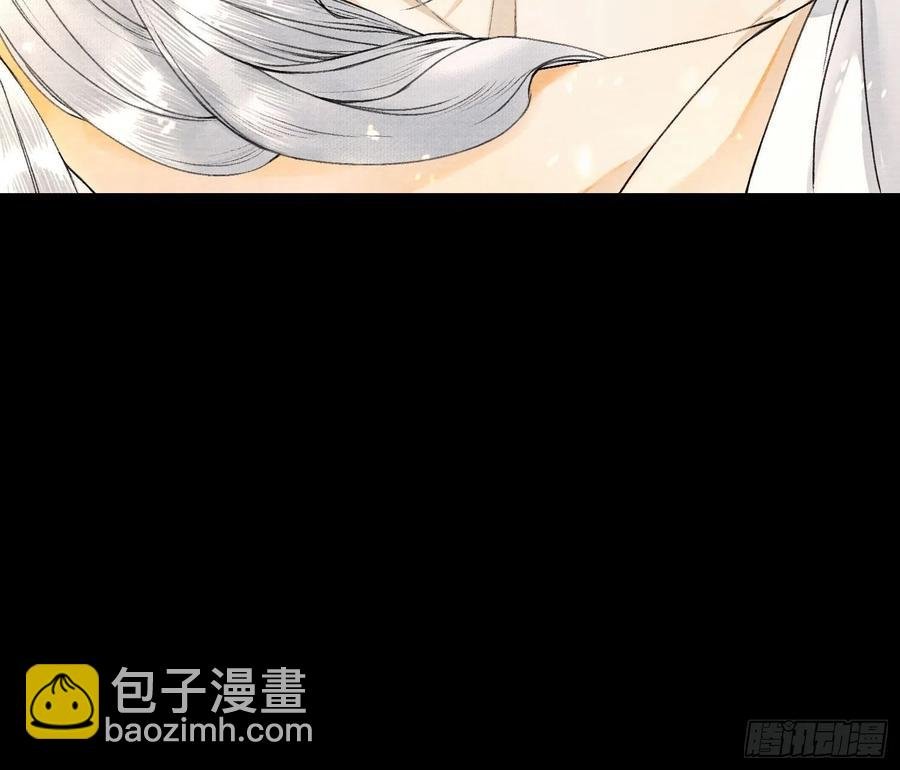 第55话 只想独占你