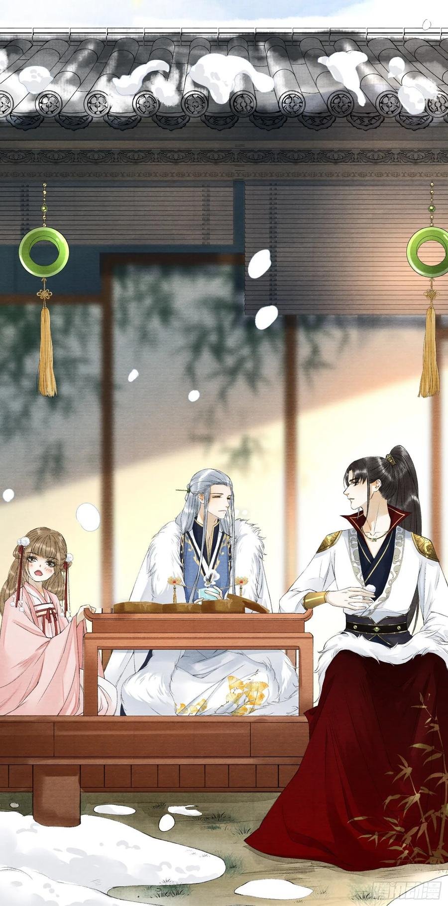 第56话 我们的春天