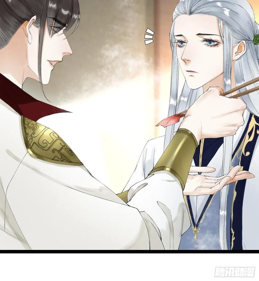 第56话 我们的春天