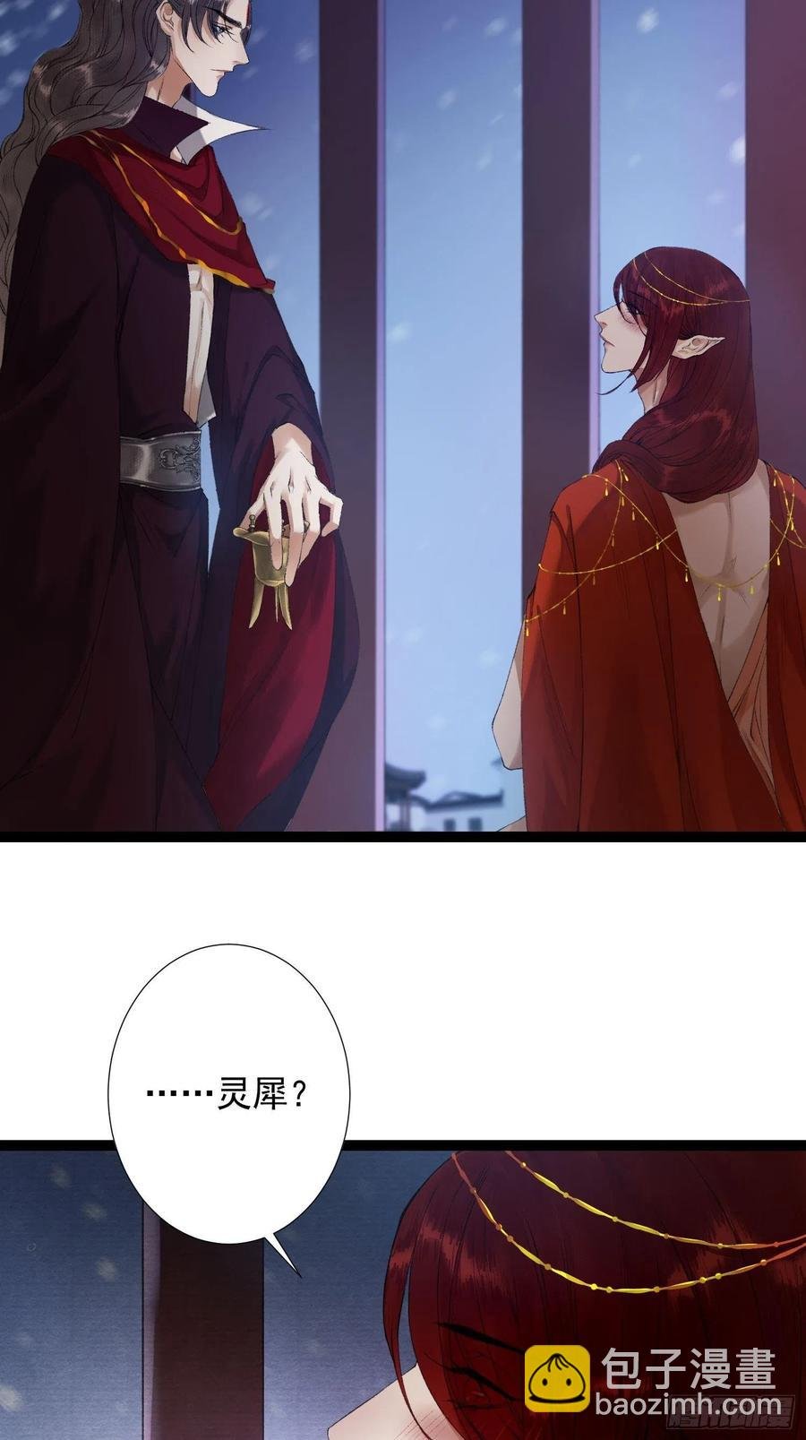 第57话 别走，好不好