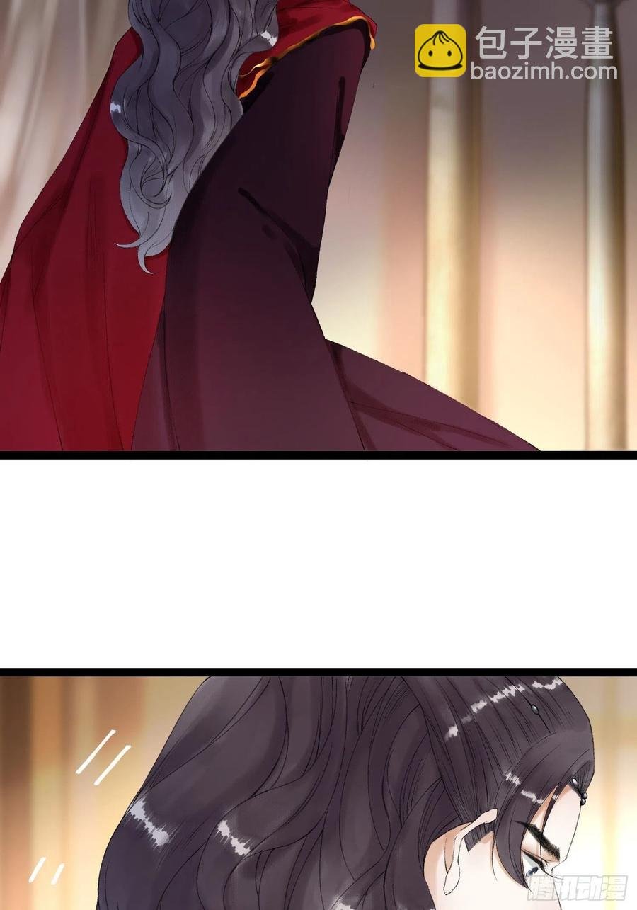 第57话 别走，好不好