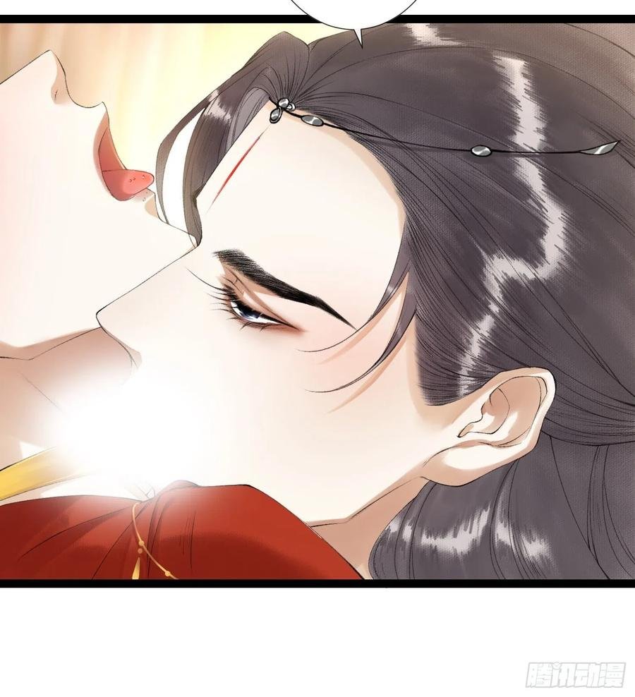 第58话 酒醉趁虚而入