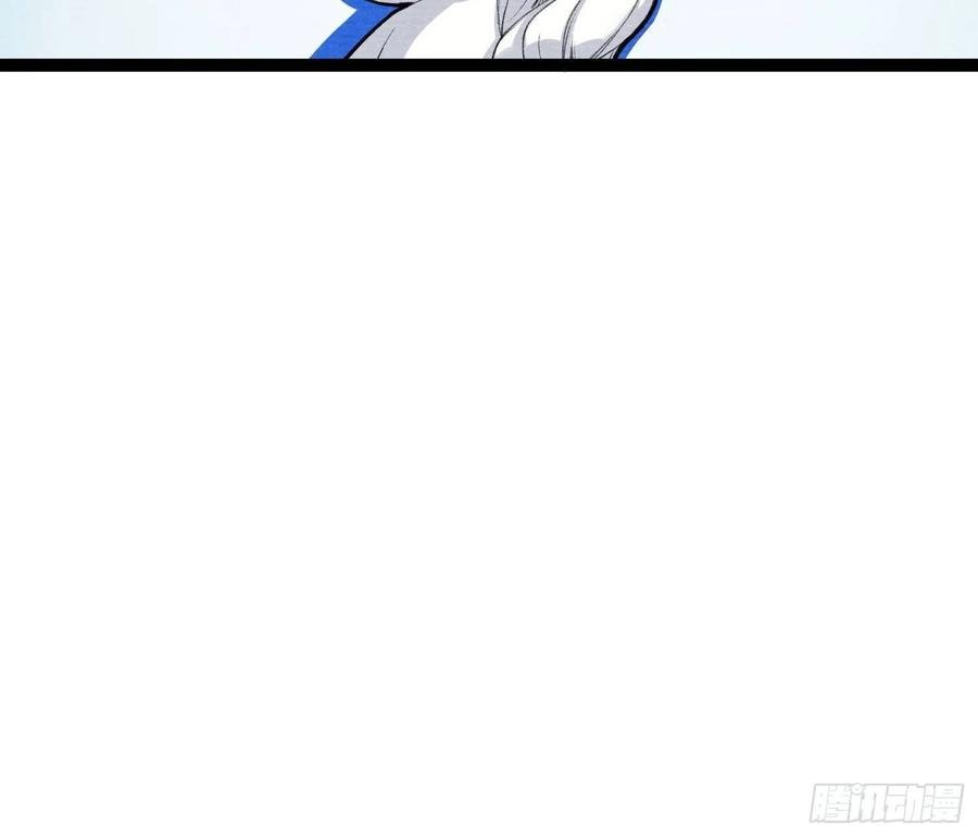 第58话 酒醉趁虚而入
