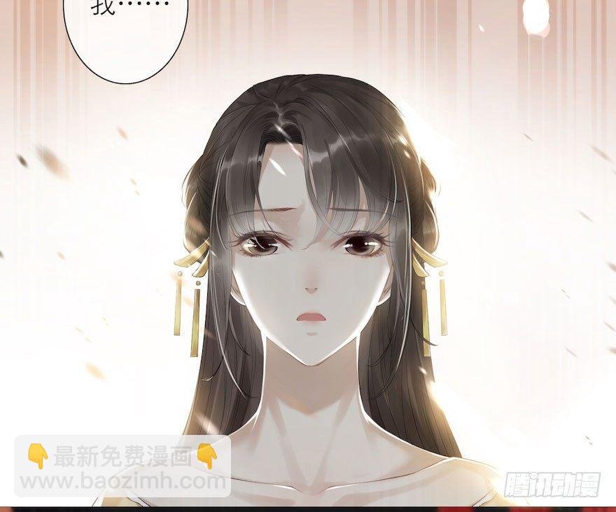 第5话 千帐渡灵