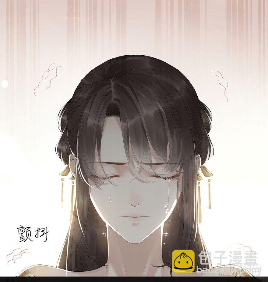 第5话 千帐渡灵