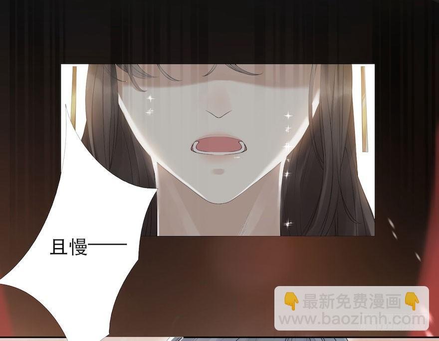 第5话 千帐渡灵