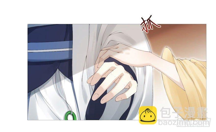 第5话 千帐渡灵