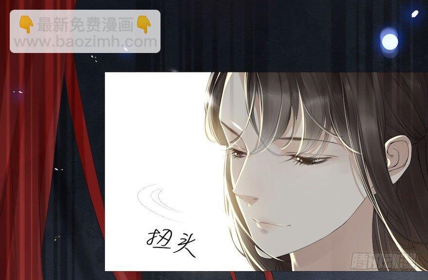 第5话 千帐渡灵
