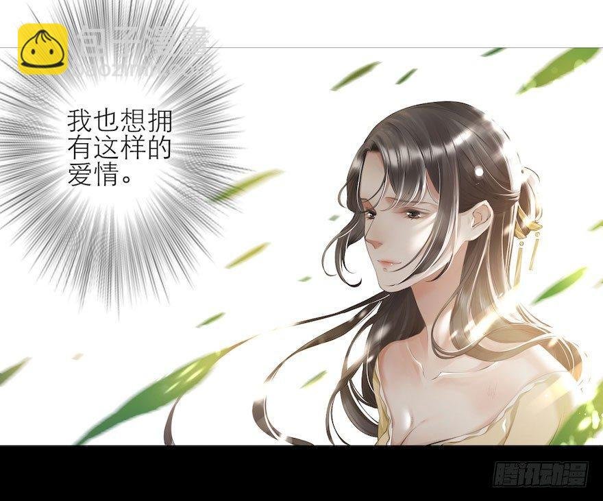 第5话 千帐渡灵