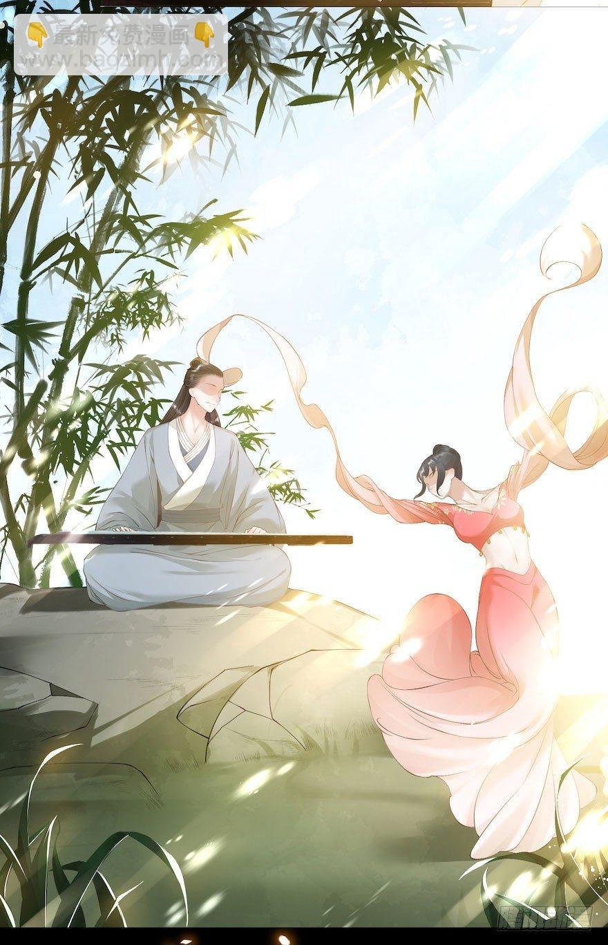 第5话 千帐渡灵