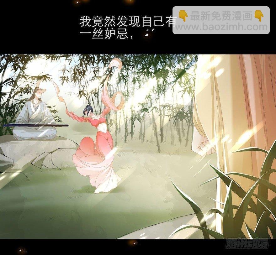 第5话 千帐渡灵