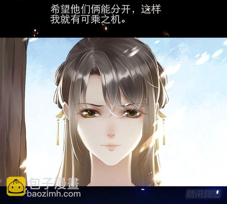 第5话 千帐渡灵