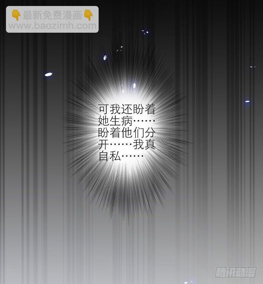 第5话 千帐渡灵