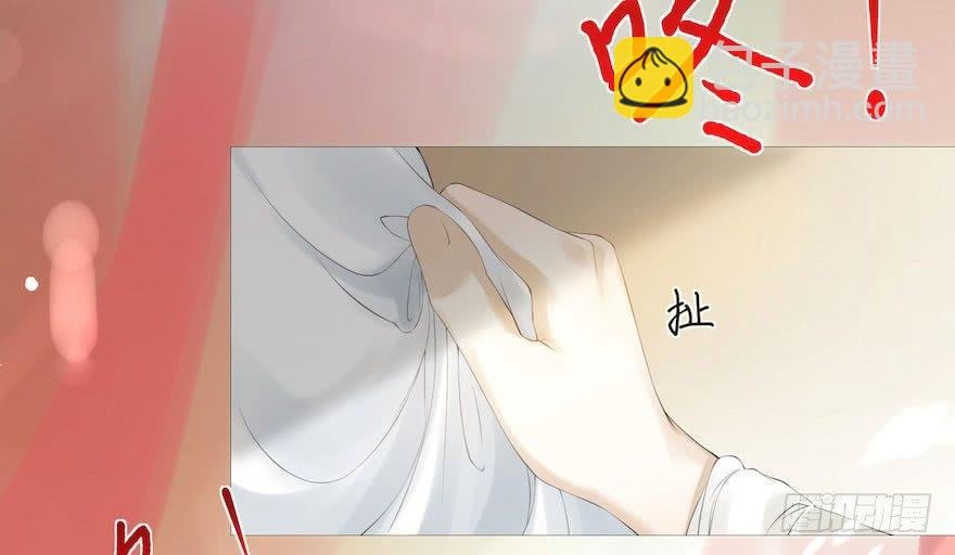 第5话 千帐渡灵